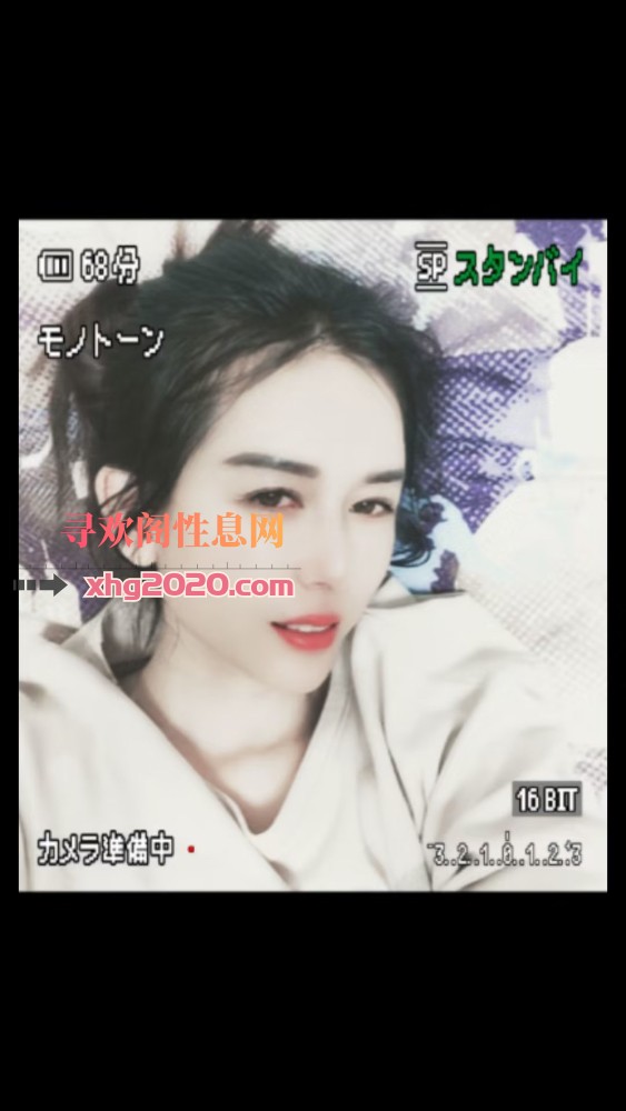 成都少妇