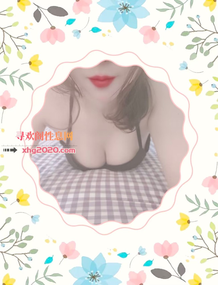 成都少妇