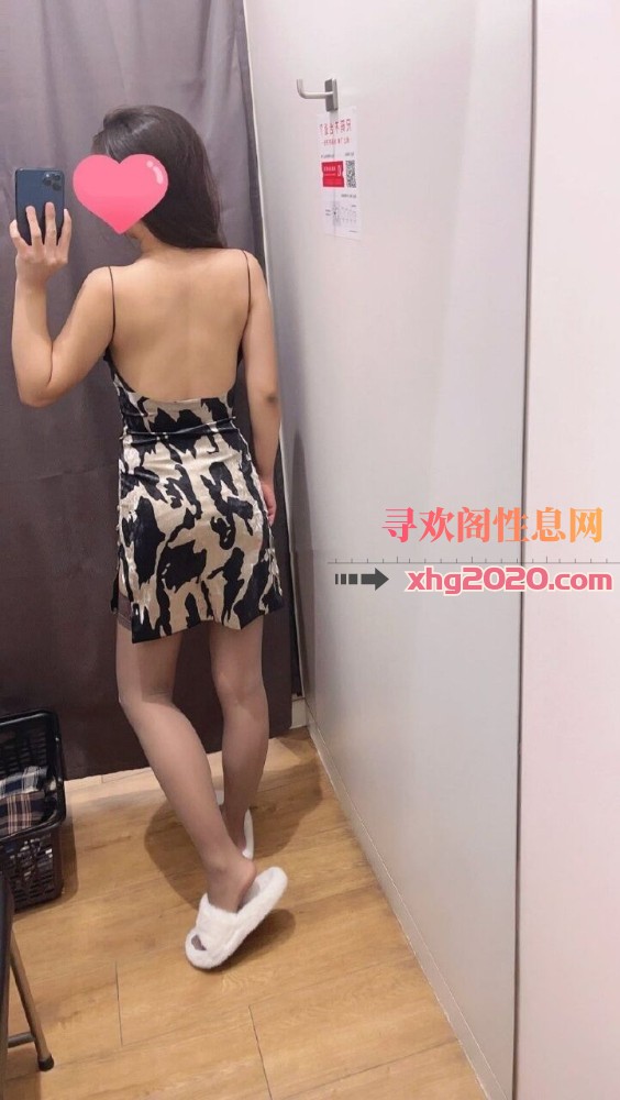 武汉雪姨