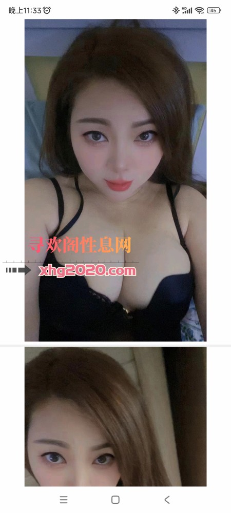 服务不错熊大的少妇