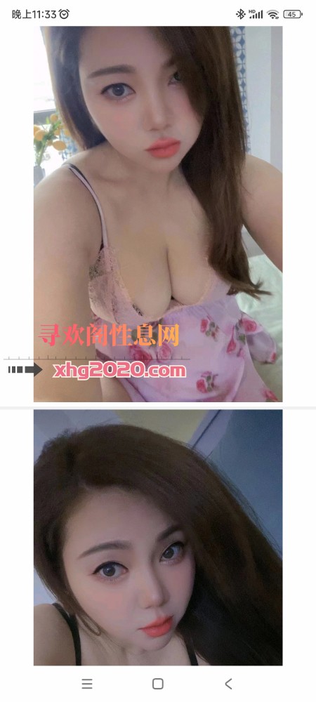 服务不错熊大的少妇