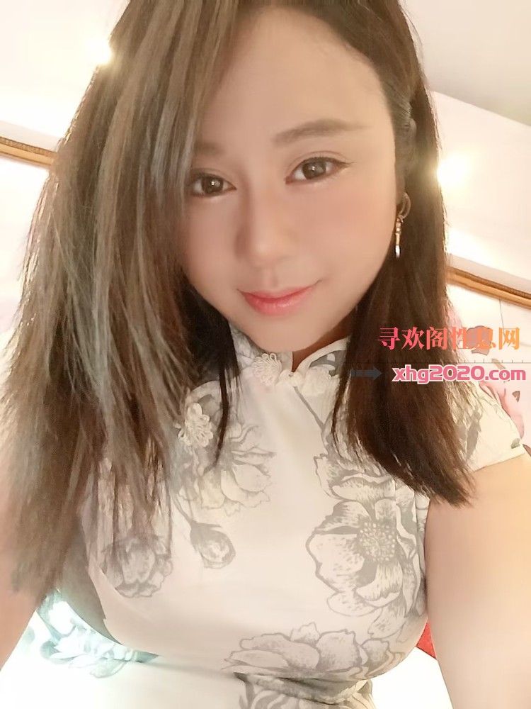 相城丰满大姐姐
