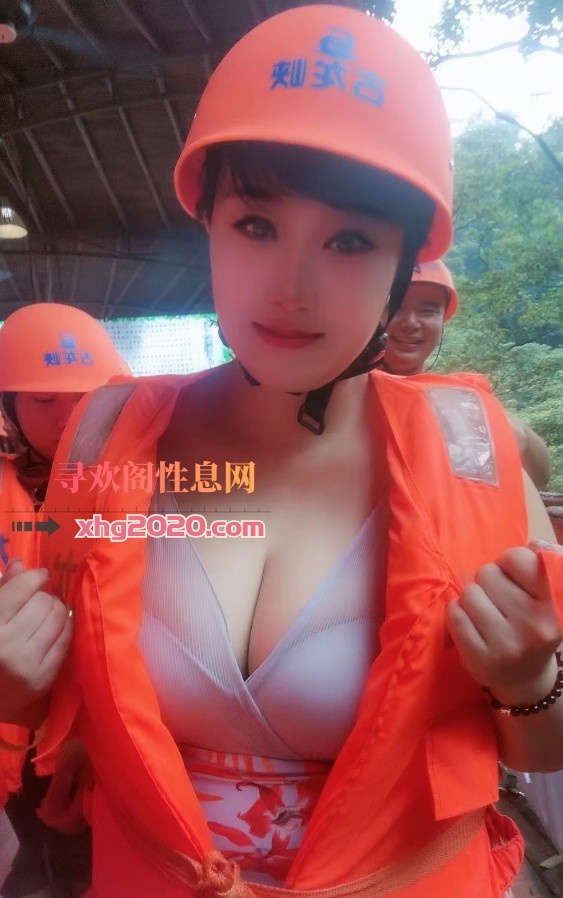 广州大胸女