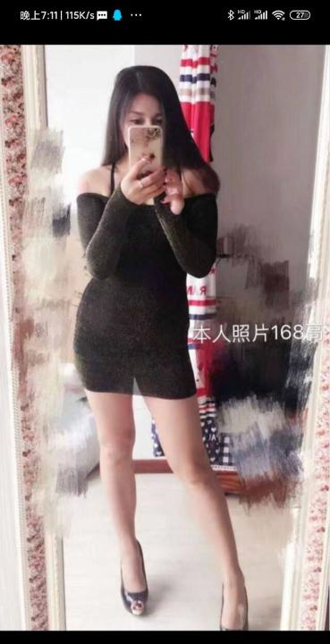 哈西小姐姐