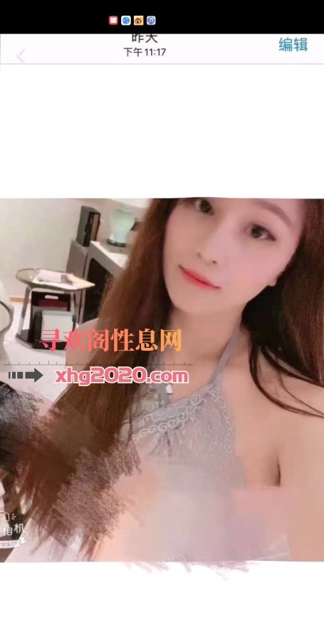 雨花小欣