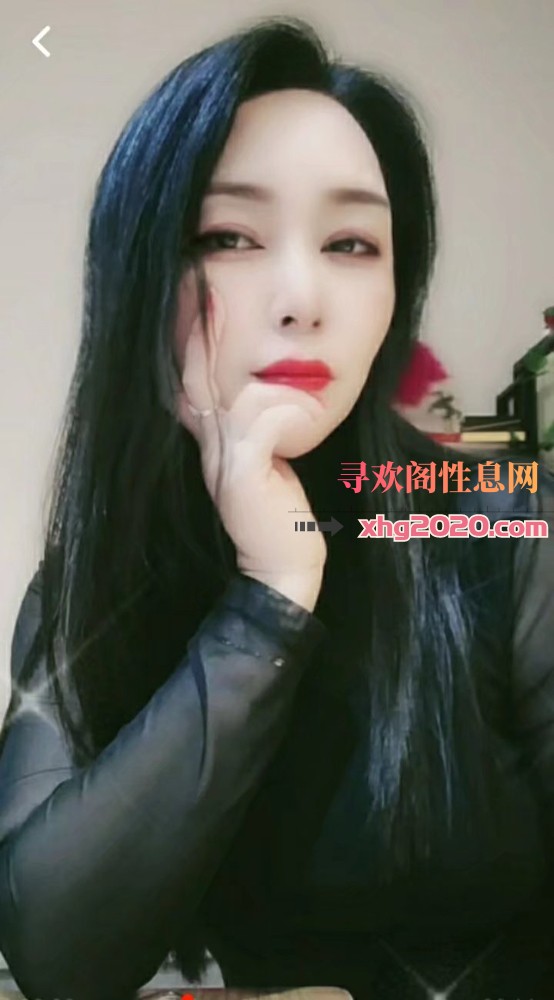 番禺熟妇