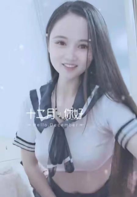 技术级妹子
