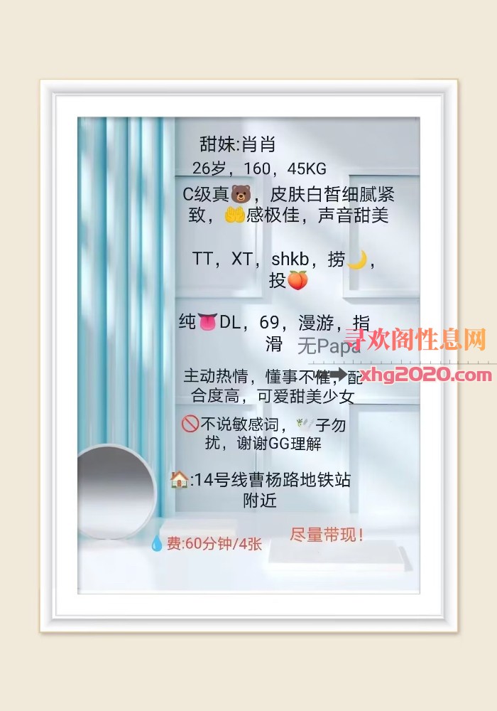 值得尝试的小课