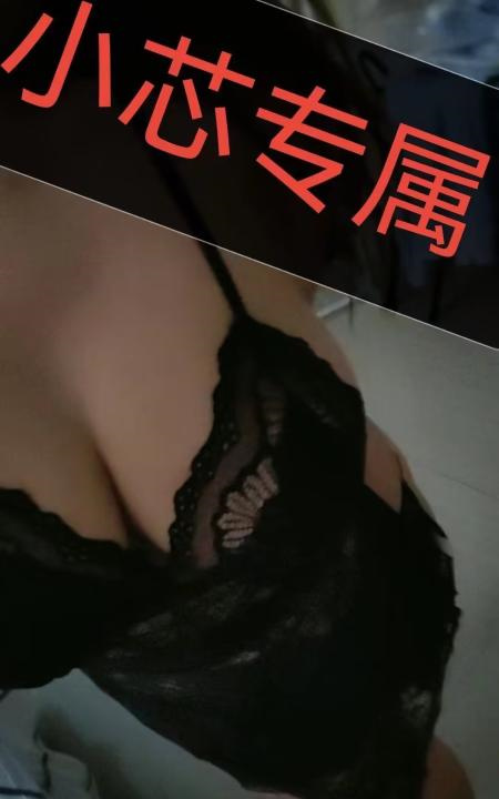 D大胸嫩妹