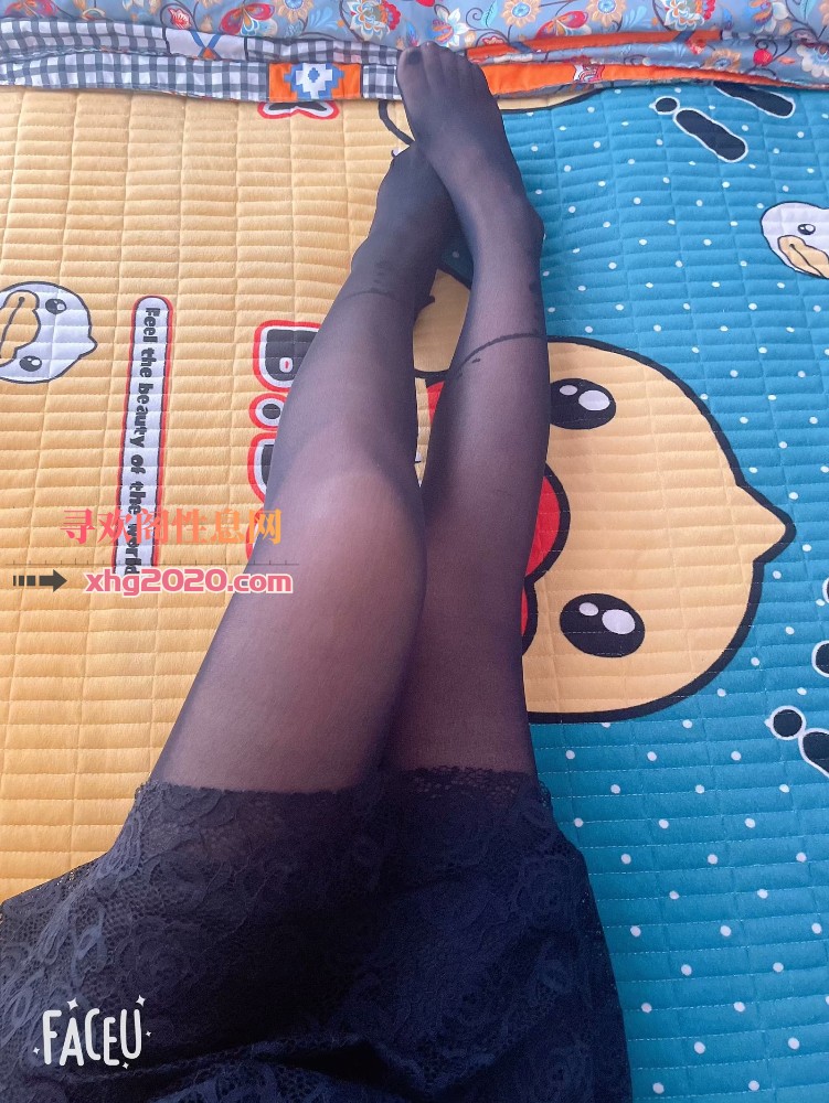 塘沽少妇