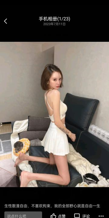 庐阳飘飘