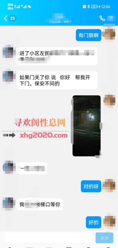镜湖可乐