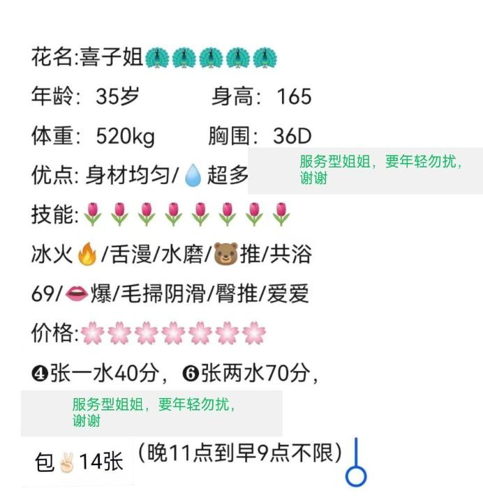 汉街喜子街