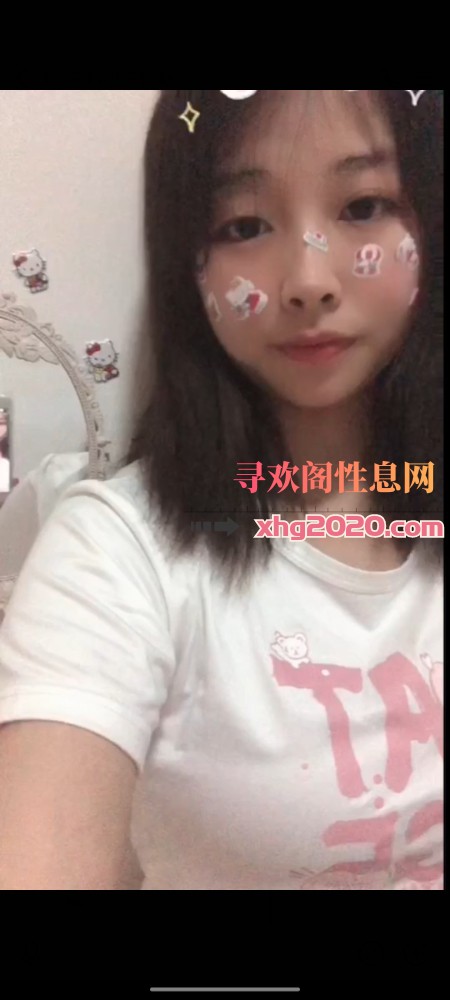 南昌19岁的妹妹