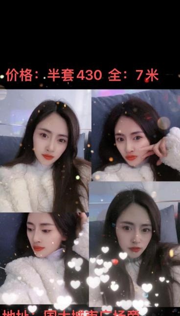 骨感美女小活