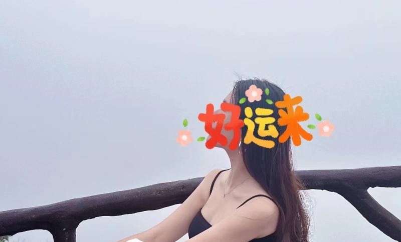 天河莞式水床推油
