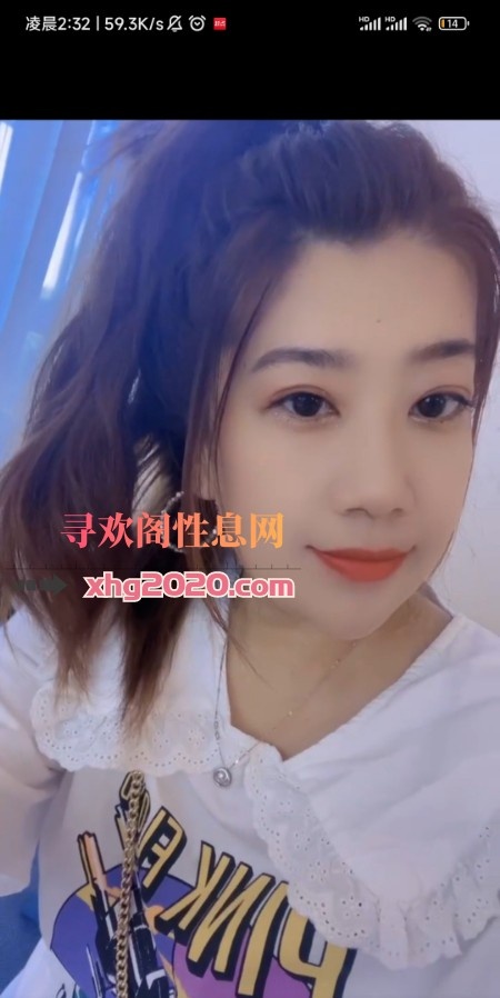 大港风骚少妇
