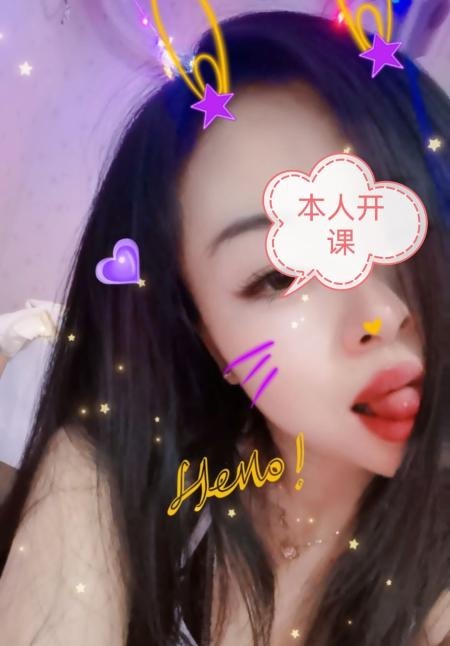 汉口服务型骚少妇