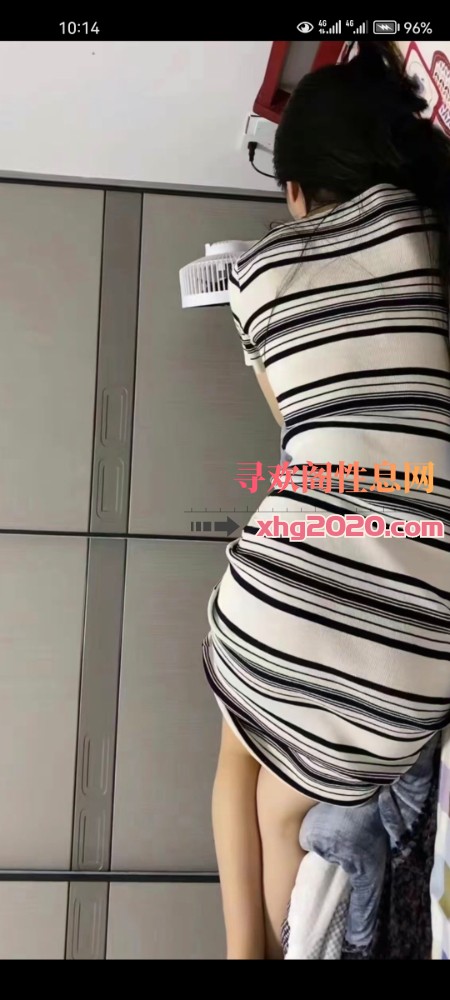 城南附近美女