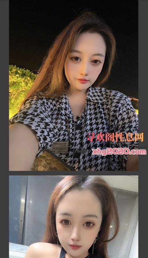 可爱系女友