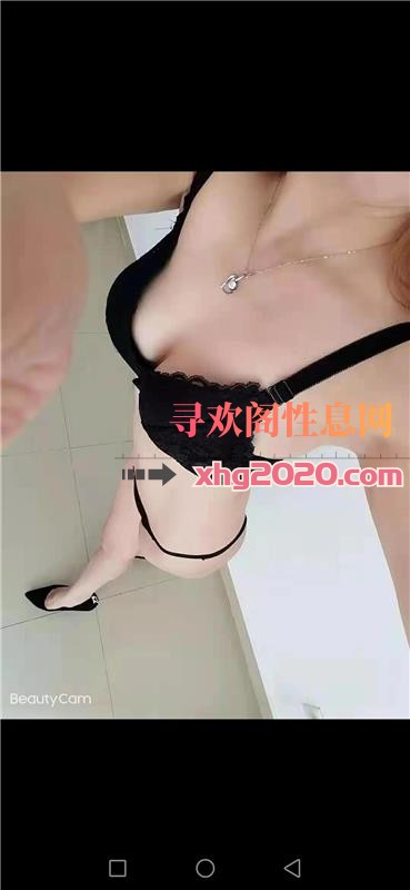 石家庄极品阿姨