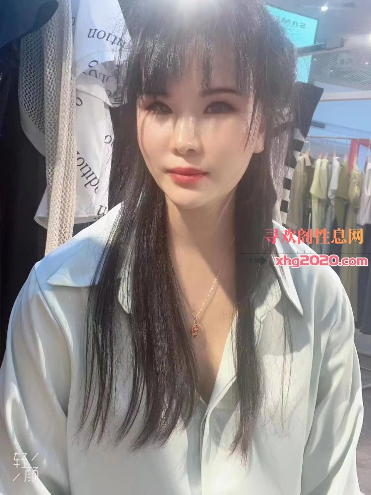 妹子海南的