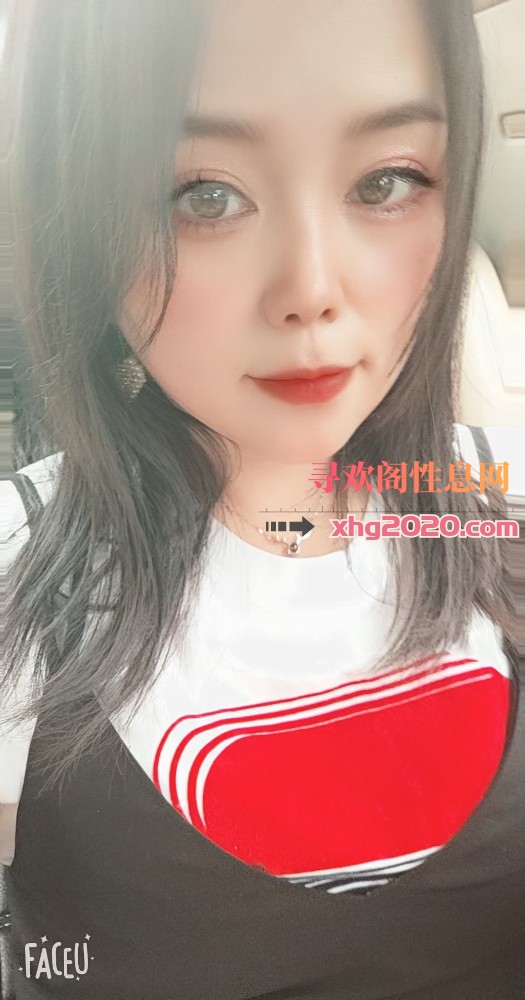 哈市少妇
