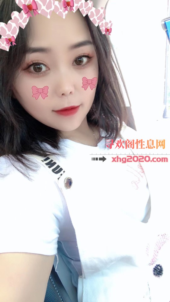 哈市少妇