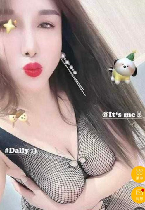 罗湖 成熟姐姐 芳芳