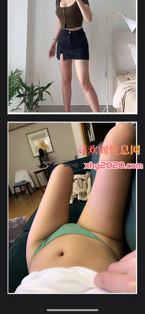 沈阳大萝莉