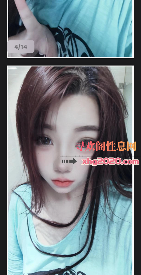 沈阳大萝莉