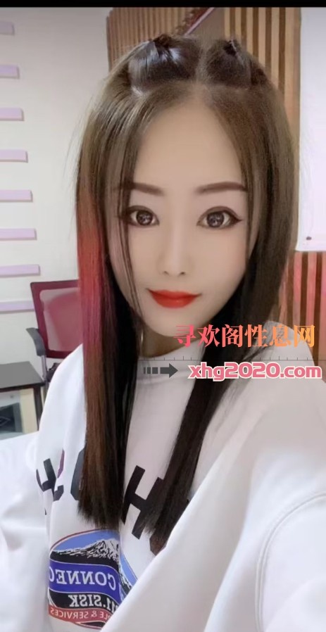 袁家岗樱樱