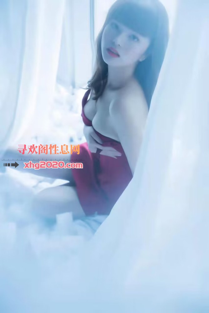 江北少妇小花