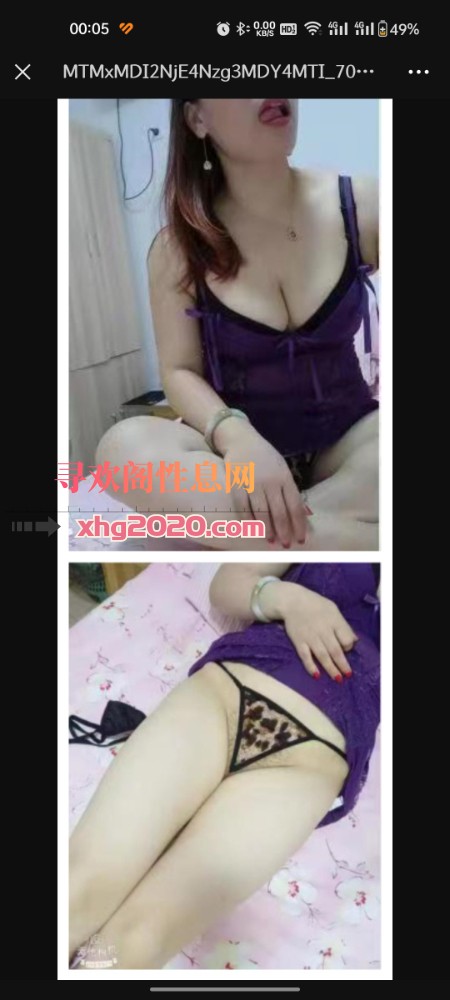 丰满型熟女