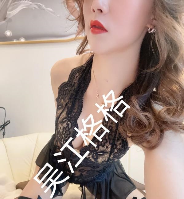 吴江 格格