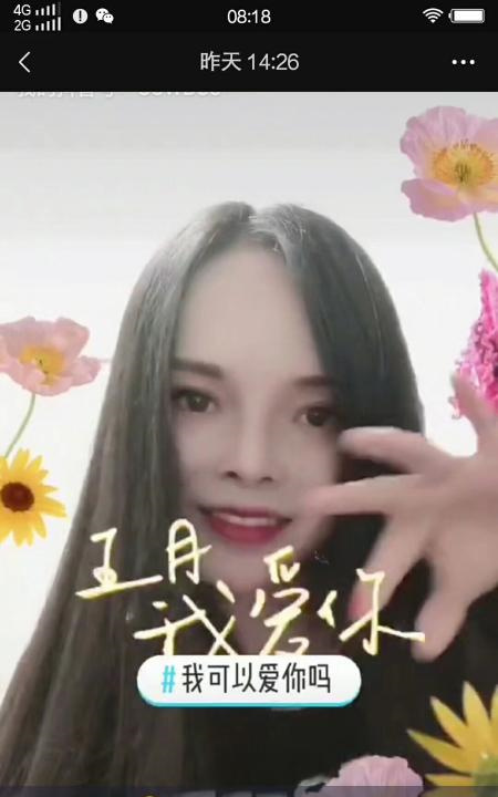 南京武定门附近