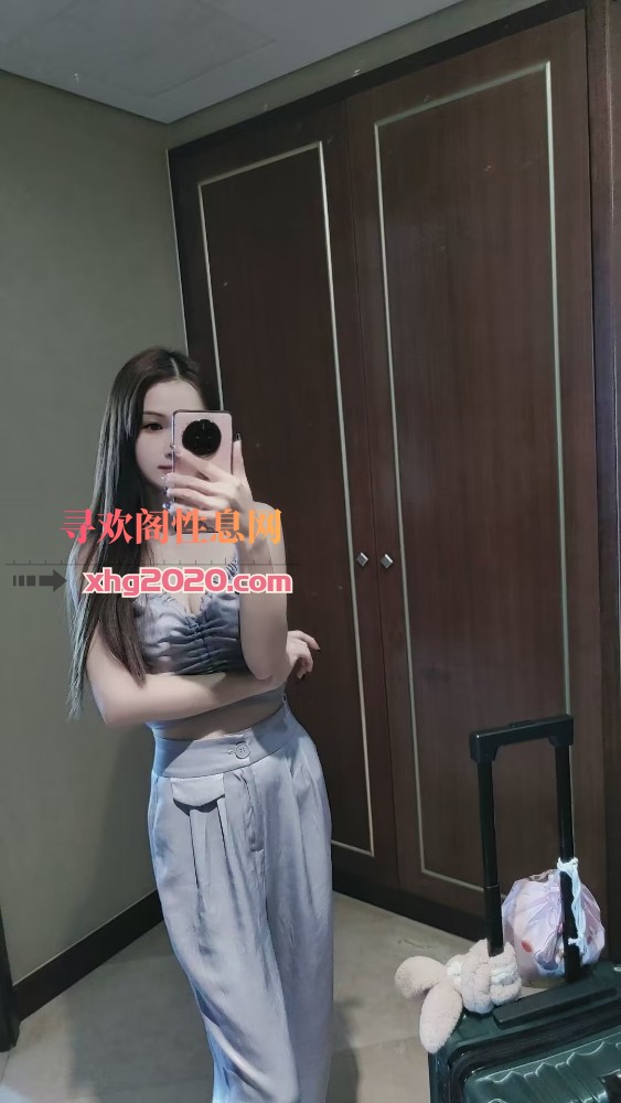 00后纤细身材