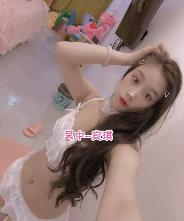 苏州吴中按摩妹子
