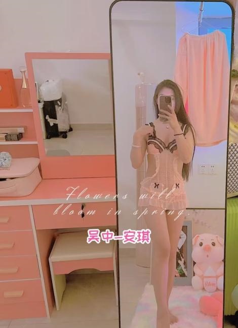 苏州吴中按摩妹子