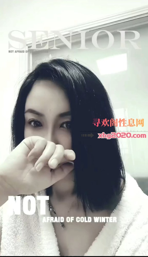 身材丰满轻少妇