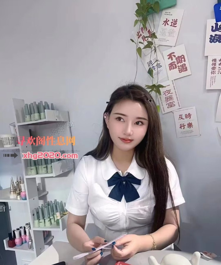 成都新都区大胸妹