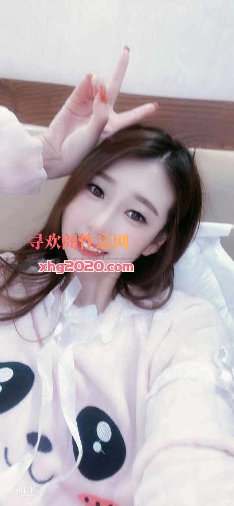 城阳年轻实惠妹子