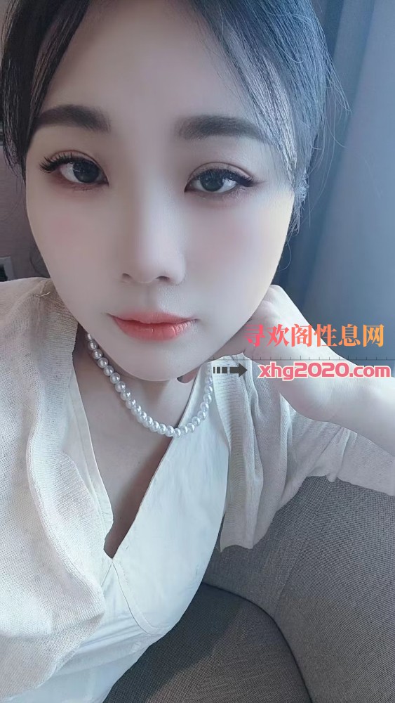 芜湖小少妇