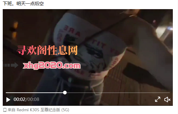 中山 东升 00后童颜巨乳