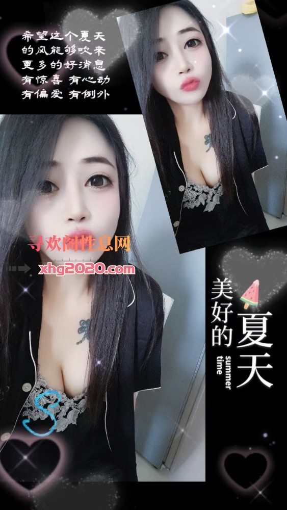 塘沽 挺好看的妹子