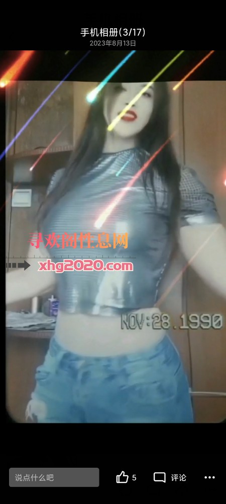 气质熟女按摩口爆爱爱