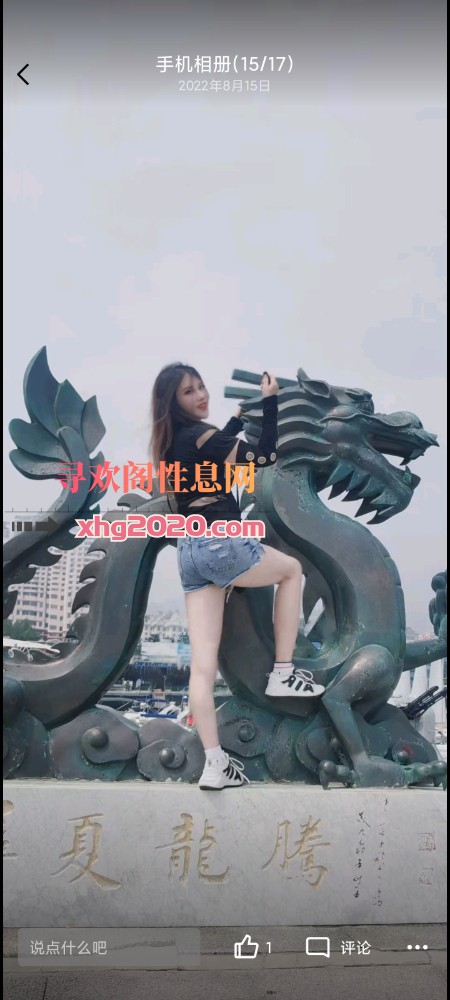 气质熟女按摩口爆爱爱