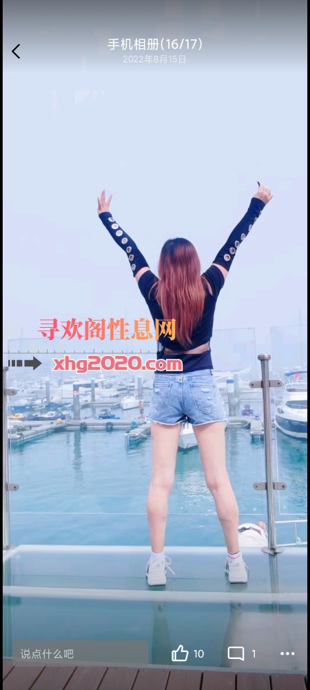 气质熟女按摩口爆爱爱