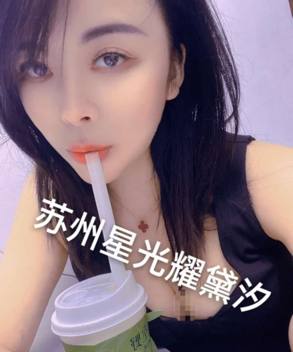 苏州瑜伽老师