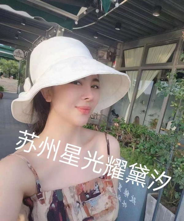 苏州瑜伽老师